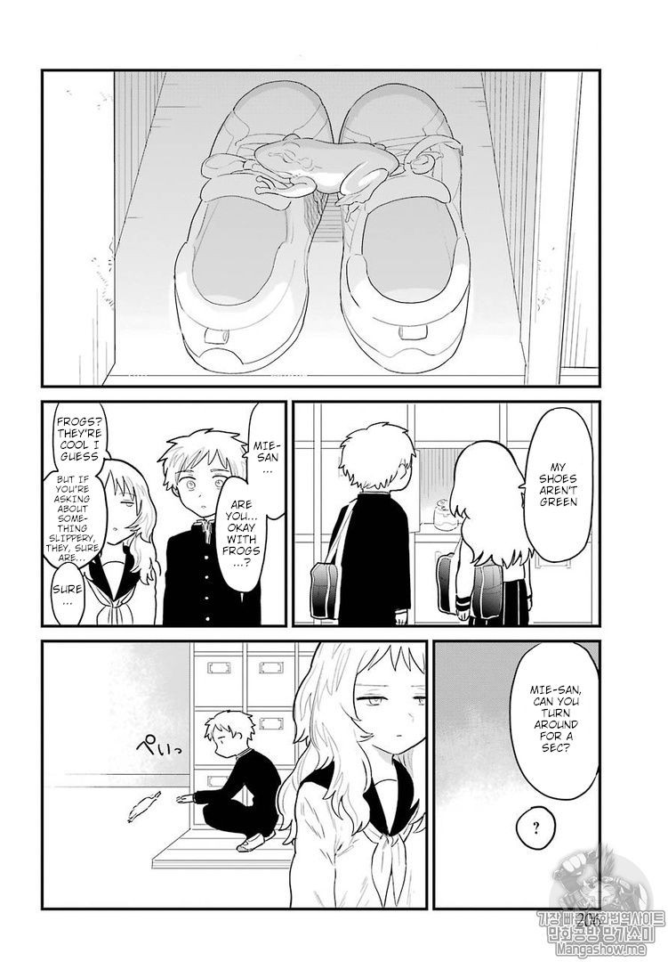 Suki na Ko ga Megane wo Wasureta, Chapter 2 image 08